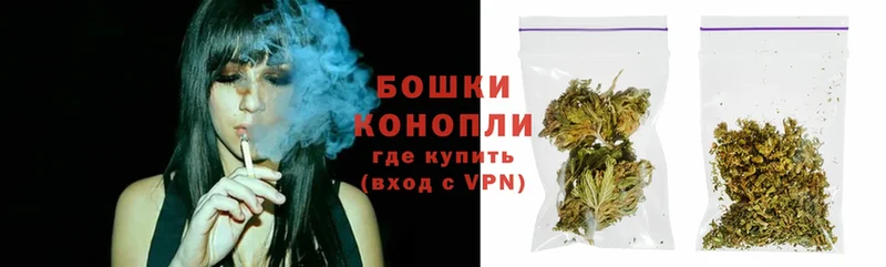 Конопля LSD WEED  наркошоп  Боровск 